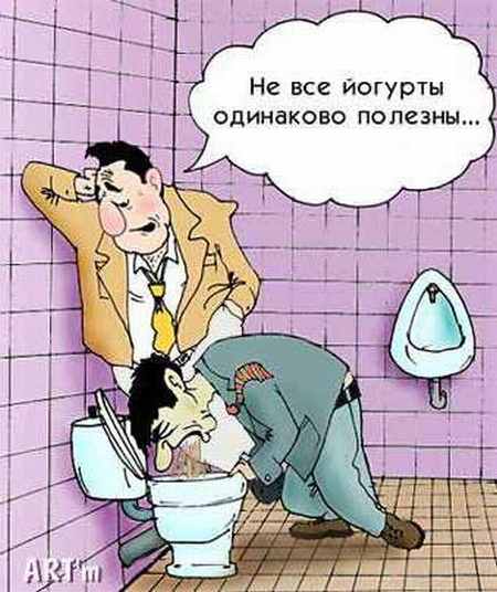 Секс Приколы В Витебске секс приколы в витебске